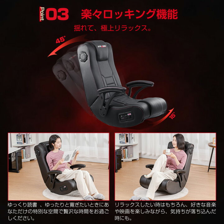 楽天市場】【送料無料】GTRACING ゲーミングチェア 座椅子 腰痛 肘掛 