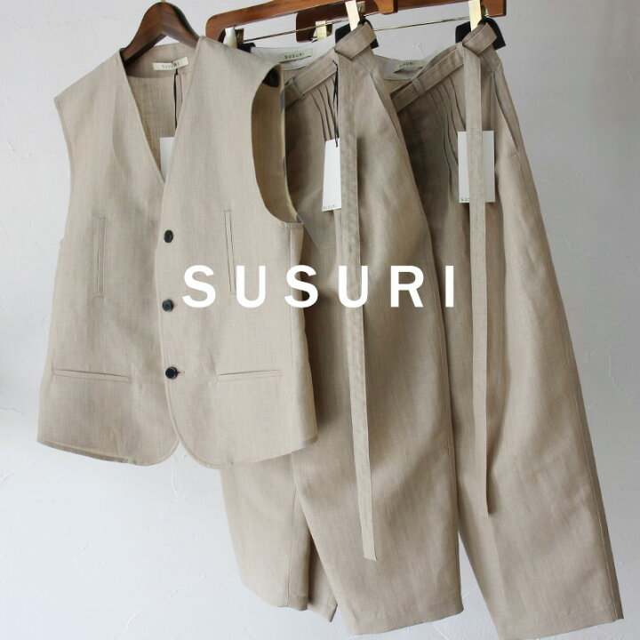 楽天市場】SUSURI ススリ サービングベスト #beige 【送料無料】 : SuKiMa