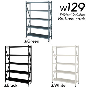 bN I[vbN {gXbN I LX^[t n}[g[ X`[ {I ^ e 129cm 4i I I [I ubN O[ zCg az-dis-684