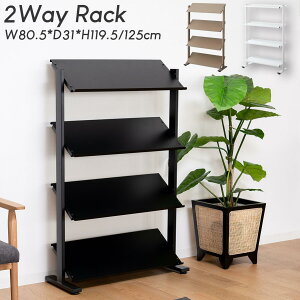 2Way I[vbN I bN 80.5cm 4i ȂȂ bN [ VFt fBXvCbN Lb` X ؐ X`[ h[ Lb` rO  o Ԏ[  ubN 