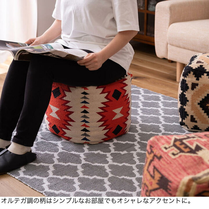 楽天市場】キリム柄 ラウンドスツール イス スツール 丸い 円形 腰掛け 