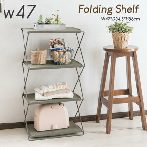 I[vbN bN ~jVFt VFt 3i 47cm I X t@ubN ܂ tH[fBOVFt Ƌ rO X`[t[ O[ lCr[ az-mip-94