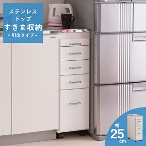 y|Cg10{z XeXgbv Ԏ[ 25cm ^X Lb` Ƒ XS XChg[t Lb`S `FXg ^X o  X  zCg Ƌ 