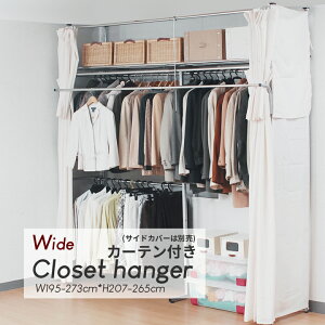 ˂N[[bgnK[ W 195`273.5cm V˂ ˂胉bN J[et nK[bN Ή iΉ qǂ X^Cv X bN e Vo[ ^b