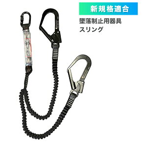 ΂烉[h Pi VKiK ė~p t[TCY i S  mp-lanyard-l68