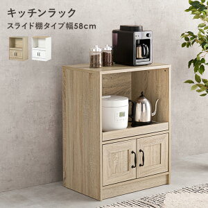Lrlbg I bN 58cm [I Lb` \t@TCh rO rO[ ot Vv ؖ i` zCg  _CjO [I Ƌ RpNg ؖڒ hg2-rcc-1638