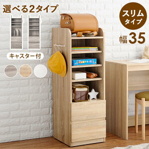 hZbN 35cm X XbN Ԏ[ bN I I I[vbN nK[ wKpi ȏ { [ o i` O[ zCg Vv  [I 