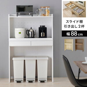 Lb`bN _Xg{bNX[ JE^[ ؐ 88cm Lb` 䏊 HI ؖ S~ Lb`bN W Jbv{[h  Lb`[ zCg i` Ƌ Ɠd
