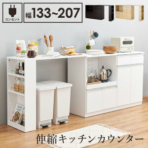 Lk Lb`JE^[ 133`207cm ؖ JE^[ Lb`S Lb` 䏊 RZgt `FXg o zCg i` _[NuE Ƌ ot XChI 