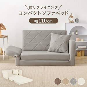 \t@ It 2lp 110`155cm RpNg ֎q [^Cv [\t@ NbVt r Vv rO ȈՃxbh CX | t@ubN uE O[ x[W AC{