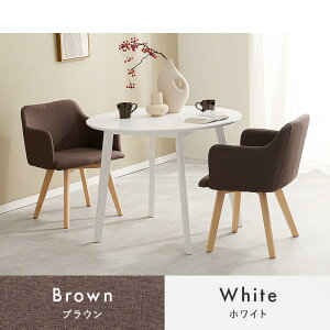 _CjOZbg 3_Zbg _CjOe[u [^Cv H e[u ~` ȃXy[X VR fXN  90cm 70cm Vv ؖ uE i` rOwK e[N 