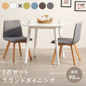 _CjOZbg 3_Zbg _CjOe[u [^Cv H e[u ~` ȃXy[X VR fXN  90cm 70cm Vv ؖ uE i` rOwK e[N 