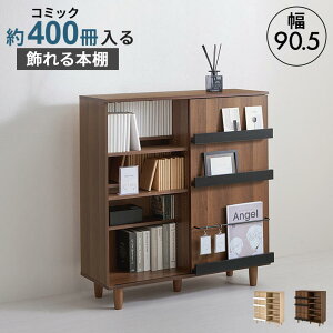 ubNVFt I 90.5cm s37cm X ȃXy[X bN I {I ^ bN ubNbN ^[ CguE uE {[ I[vbN [ XbN {  hg2-vk