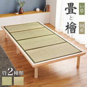 xbh _uxbh _u D 150×210cm ؐ  nC^Cv [^Cv Q xbh ؖ VR pC  VR OTCY i` Vv CguE i` hg2-wb-7