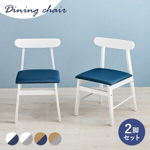 2rZbg _CjO`FA CX ֎q 45cm `FA NbV ؐ VR kX^C k zCg i` u[ zCg Vv  mfBbN v U[ hg2-bc