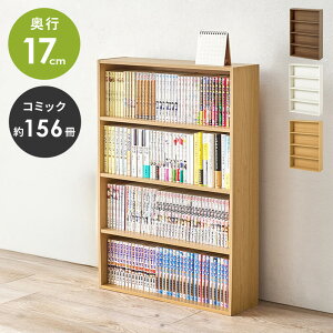 �R�~�b�N���b�N ��60cm �I�[�v�����b�N ���b�N ���֎��[ ���r���O���b�N ���r���O���[ �V���v�� �L�� �{�I �q�ǂ����� �I�[�v���I �I ���[���b�N hg2-rcc-1507