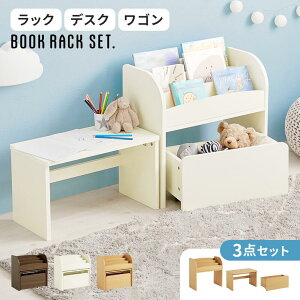 3_Zbg G{bN 60cm I[vbN bN ~jfXN S ֎[ rObN rO[ Vv L {I G{[ qǂ I[vI I [bN hg2-rcc-1609