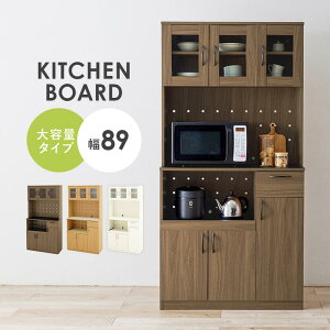 Lb`JE^[ Lb`{[h Lb`[ Lb`[ JE^[ ؐ 89cm Lb` 䏊 HI ؖ Lb`bN W Jbv{[h  Lb`[ zCg 