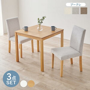 _CjOZbg 3_Zbg 3_ _CjOe[u _CjO`FA `FA VR ؐ 75cm CX ֎q H k _ Vv ؖ x[W i` CgO[ O[ m