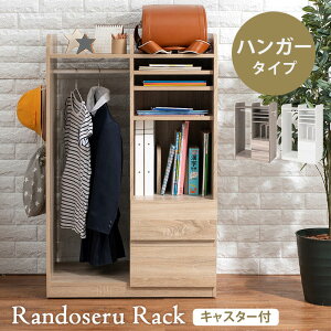 hZbN 68.5cm bN I I I[vbN nK[ wKpi ȏ { [ o [ i` O[ zCg Vv [I {I 3i AWX^[t 