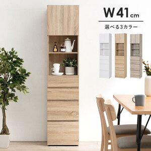 Lrlbg `FXg Ԏ[ ʏ 41cm I  X  zCg Ƌ ԃTj^[ ot ܎[ ʑ䉡 h[ Lb` rO @ hp hg2-rcc-1625