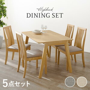 _CjOe[u 5_Zbg 120cm _CjOZbg CX `FA ֎q H  e[u ؐ VR fXN  Vv ؖ x[W O[ e[N ׋ hg2-mi-860935na-5s