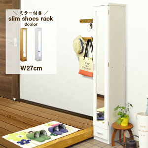 V[Y{bNX V[YbN 27cm C X [ ~[t o p C[ zCg I ot ~[  XbN ֎[ bN   X Ԏ[