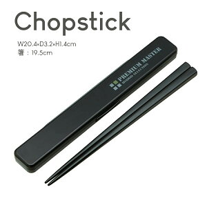   Zbg ٓ ^ XP[^[ PM Ȃ ZbgXP[^[ XP[^[ skater