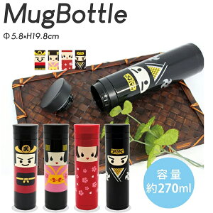 XeX{g 270ml  y {g }O{g 퍑 m TC E W Mtg ݂₰ j   aRpNg {g  ۗ ۉ {g ^ ubN 