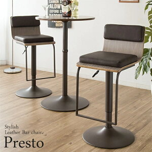 バーチェア イス スツール カウンターチェア チェア 木製 バー ブラウン ビンテージ カウンタースツール スチール脚 高さ調整 ブラック レッド ラウンドチェア 円形 mt-knc-j1088