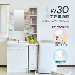 ԃXgbJ[4i 30cm XJE^[ VftBbg Ԏ[ Ԏ[ ʏ Tj^[ h[ ʑ @pΉ  zCg ST-14N