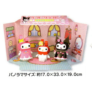 TIy[p[Ntg@}CfB[yLN^[z