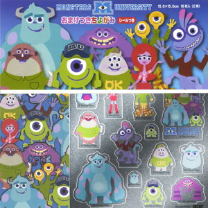 y[ցzyz܂悪݃X^[YEjo[VeB