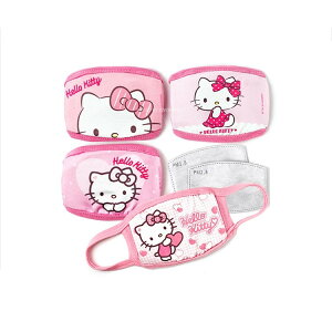 yzn[LeB[tB^[|Pbgt}XN@tB^[t@HELLO KITTY@􂦂}XN@t@bV}XN@qp@_܂1t@}XN