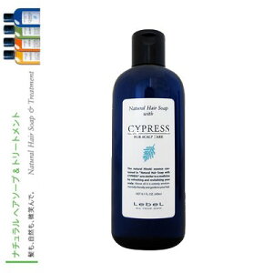 Lebel ���x�� �i�`�������w�A�\�[�v �E�B�Y CY �T�C�v���X 240ml�X�g���X�n���y���ЂƂ�l3�{�܂Łz