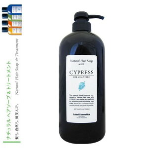 ���x�� �i�`�������w�A�\�[�v �E�B�Y CY �T�C�v���X 720ml�@�X�g���X�n���y���ЂƂ�l3�{�܂Łz