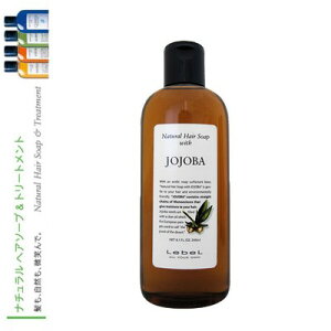 Lebel x i`wA\[v EBY JO zzo 720ml ȔyЂƂl3{܂Łz