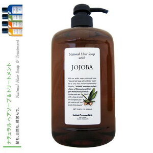 Lebel x i`wA\[v EBY JO zzo 1000ml |v ȔyЂƂl3{܂Łz