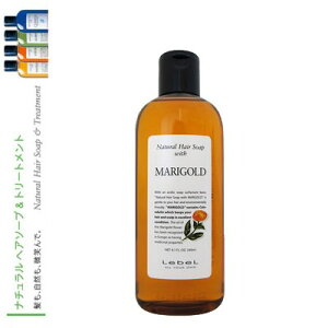 Lebel ���x�� �i�`�������w�A�\�[�v �E�B�Y MG �}���[�S�[���h 240ml�I�C���[�n���A���N�Ȕ��Ɂy���ЂƂ�l3�{�܂Łz