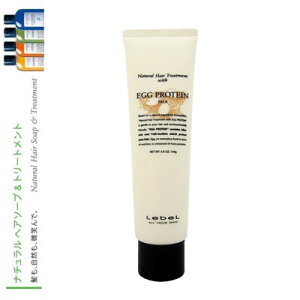 Lebel ���x�� �i�`�������w�A�g���[�g�����g �E�B�Y EP �G�b�O�v���e�C�� 140g�y���ЂƂ�l3�{�܂Łz