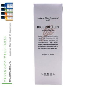 Lebel x i`wAg[gg EBY RP CXveC 1600g lւyЂƂl3{܂Łz