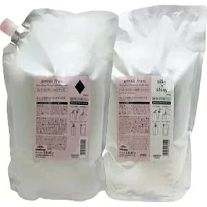 yMILBON z~{ WF~[t Vv[ _C 2500ml lւp & g[gg W[V[ObV[ 2500g lւp Zbg