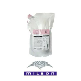 【MILBON 】ミルボン ジェミールフラン ヒートグロスシャンプー S 2500ml