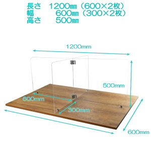 yIDKz4lp NXp[e[V@y1150mm 600mm 500mm@ zECX ΍ AN d؂ tJE^[ ENX^[΍ \h 򖗖h~ d؂ AN@򖗊