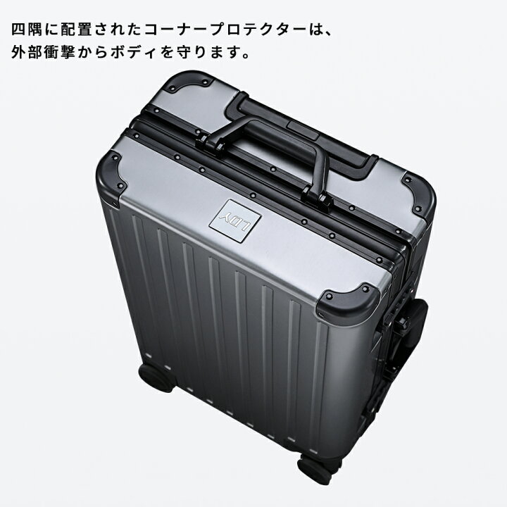 楽天市場】☆正規品☆レビューで更にお得☆アルミスーツケース Lサイズ 