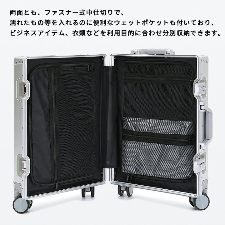 楽天市場】☆正規品☆レビューで更にお得☆アルミスーツケース Lサイズ 