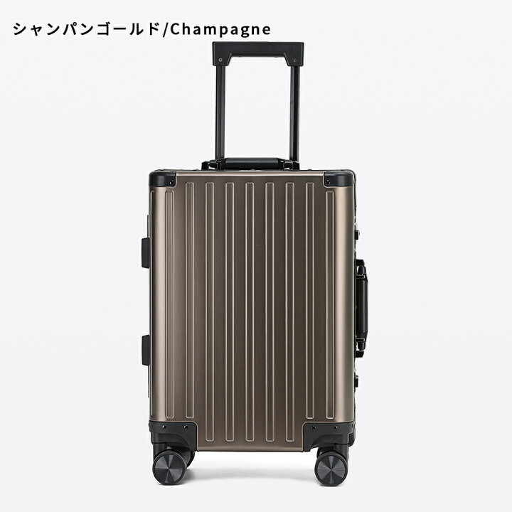 楽天市場】☆正規品☆レビューで更にお得☆オールアルミ合金 スーツ 