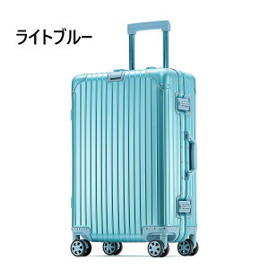 ★永久保証★ アルミスーツケース Mサイズ アルミキャリーケース キャリーバッグ フレームタイプ アルミボデー ダイヤル式 TSAロック 静音 頑丈 ダブルキャスター アルミ合金 トラベル 旅行