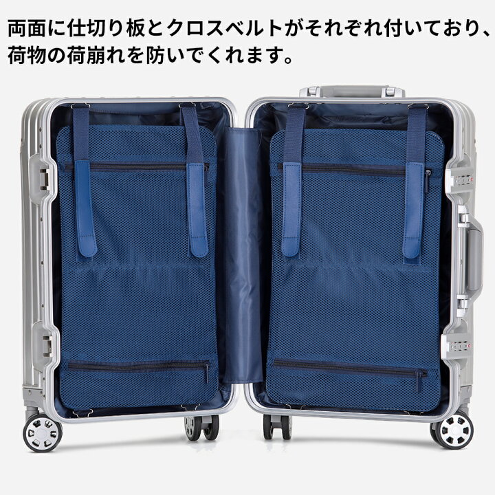 楽天市場】☆正規品☆レビューで更にお得☆アルミスーツケース Lサイズ 