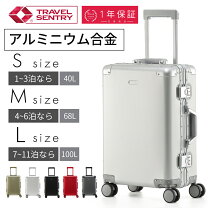 楽天市場】アディダス（スーツケース・キャリーバッグ｜バッグ 